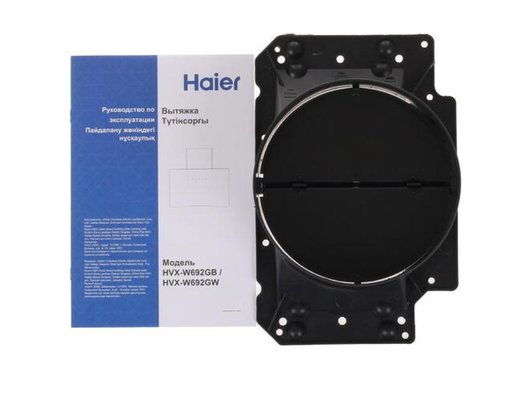 Вытяжка HAIER HVX-W692GW